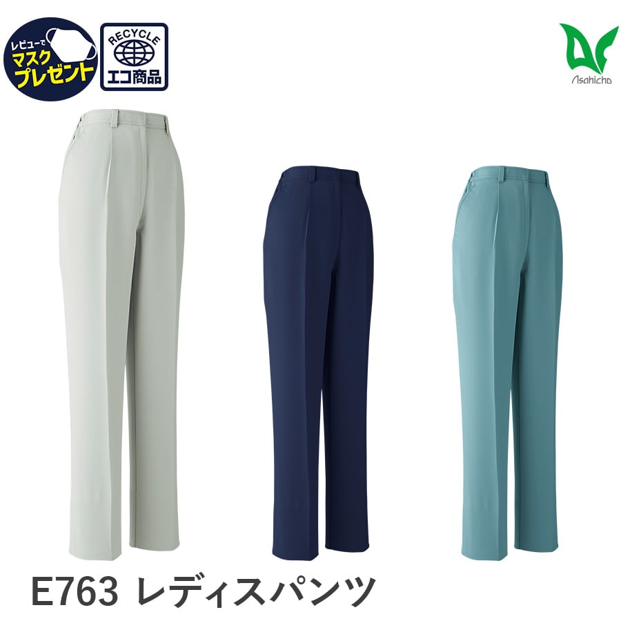 パンツ IWAKO スタイルアップ 効果抜群！ ゆるギャザー シャカパン パンツ – ONE