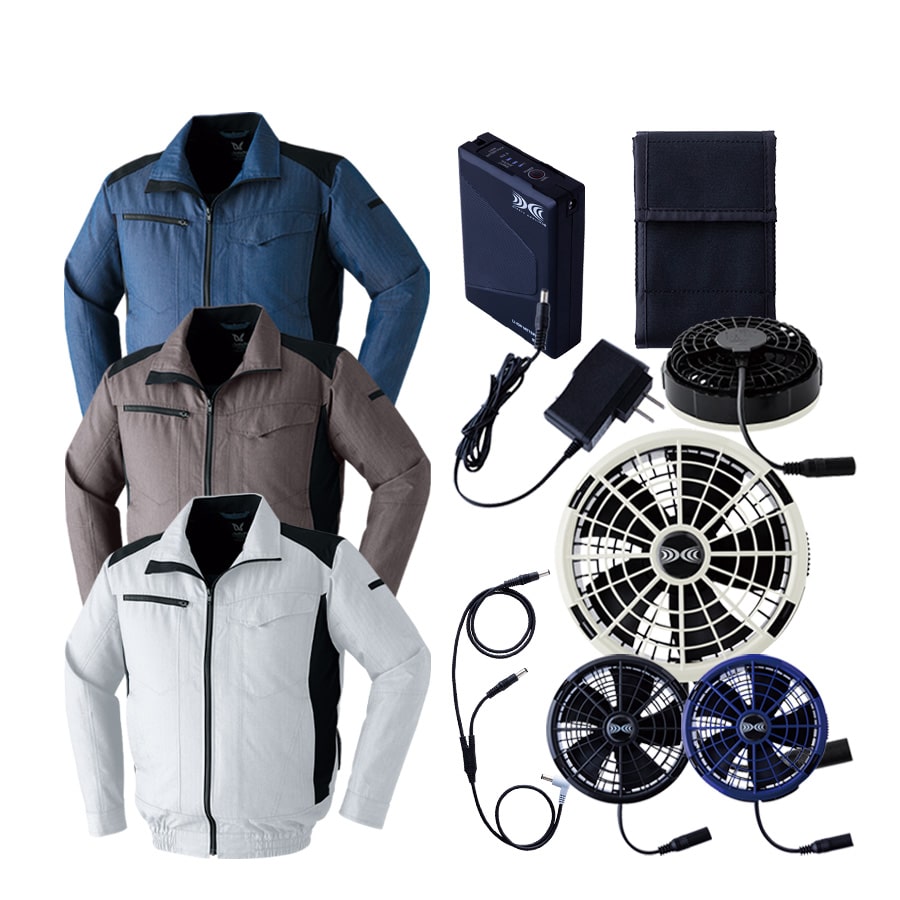 フルセット】空調服®25Vスターターキット+空調服®長袖ブルゾン SK25011