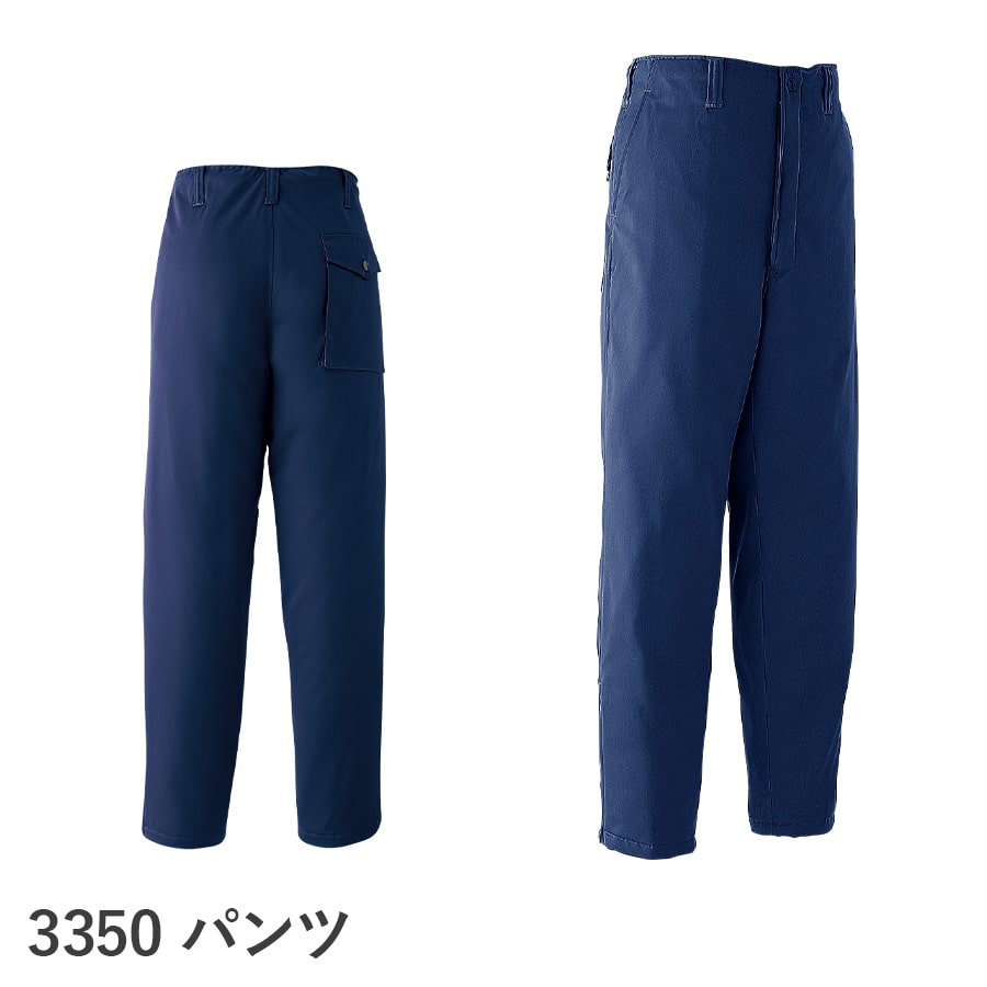 apastideal pants archive nutemperor パンツ 2025年最新】nutemperor パンツの人気アイテム - メルカリ