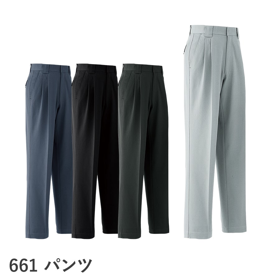 パンツ Archivvv. cart01_sp_0d9f57aa-2acd-4a51-