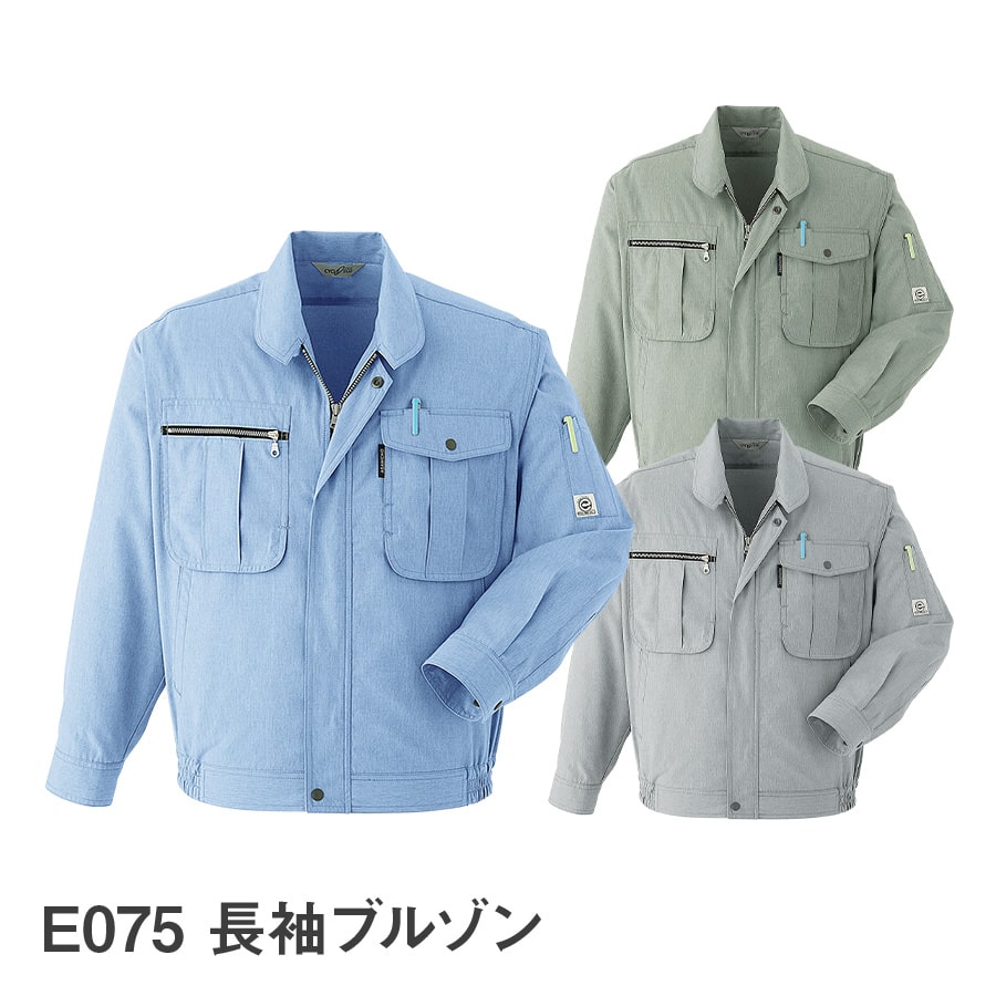 衣類 000000001465.webp