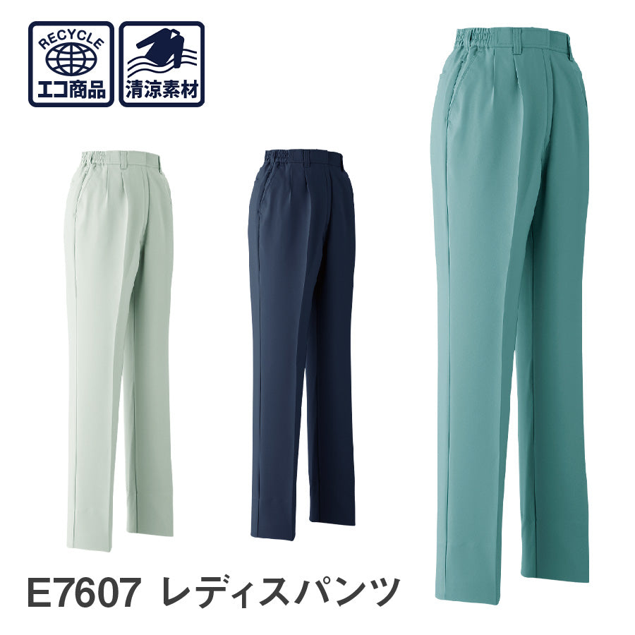 peel&lift 後染め 蛍光グリーン ワークパンツ XL 2024モデル】エアーライドワークボトムス入荷！：KUSHITANI 清水