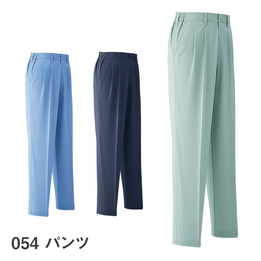 パンツ(ツータック) 054 | WORKWEAR LAB/ワークウエア・ラボ