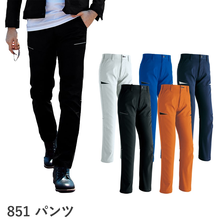 パンツ(ノータック) 851 | WORKWEAR LAB/ワークウエア・ラボ