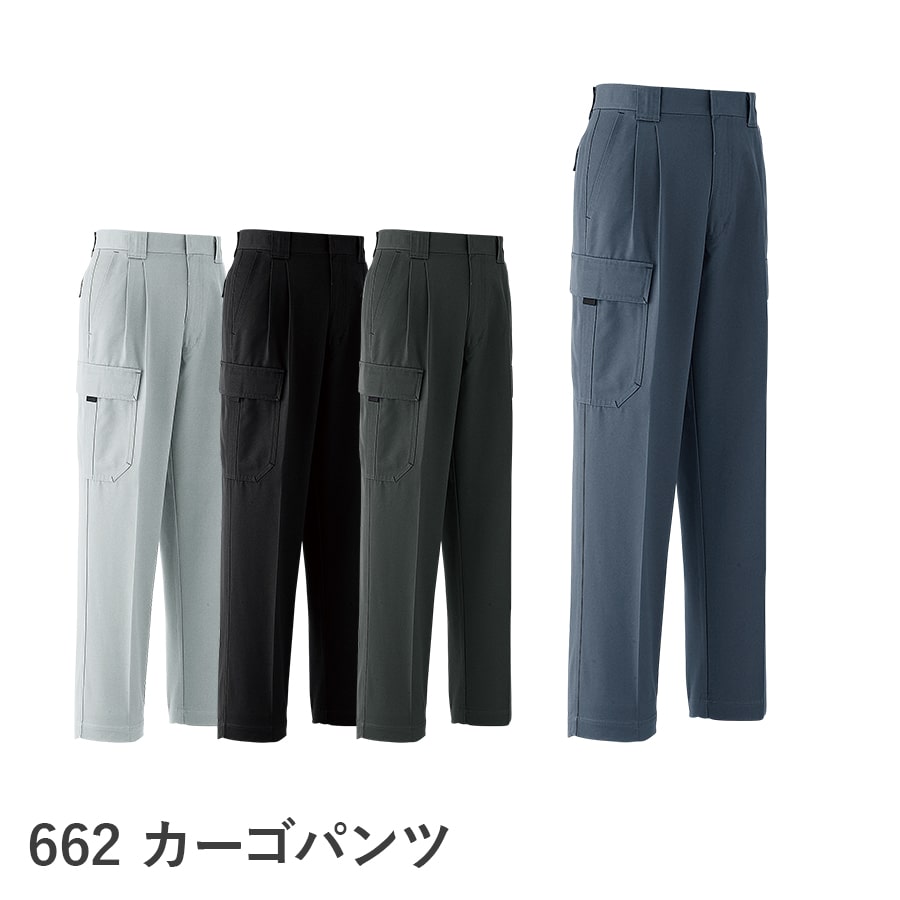 COTTON VOILE SATIN PARATHUTE CARGO PANTS | ATON(エイトン