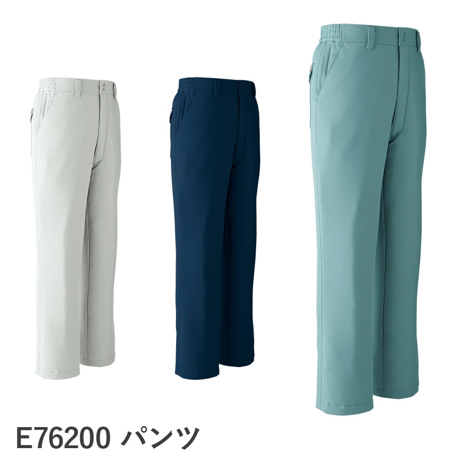 防寒パンツ(ノータック脇シャーリング) E76200 | WORKWEAR LAB/ワーク