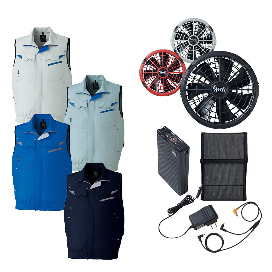 空調服®18Vスターターキット+空調服ベスト SK23011+E9215 | WORKWEAR