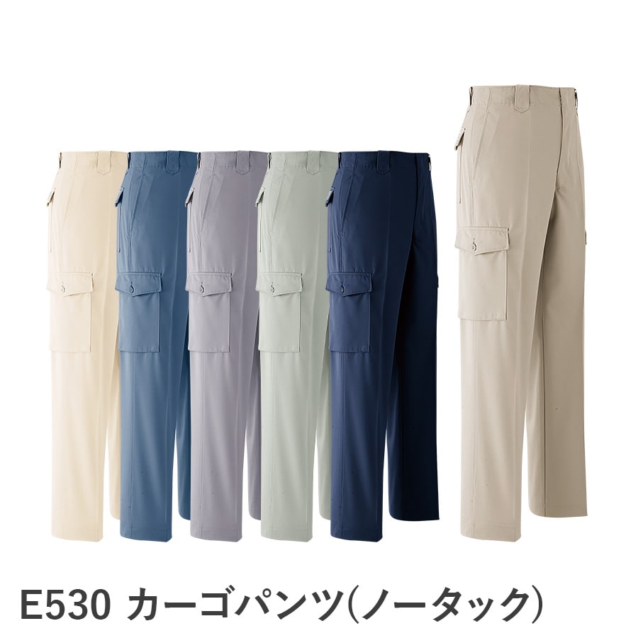 NOMADIK カーゴパンツ XL 777 パッチワーク グレー ネイビー 即日発送】DOGMAN カーゴパンツ 8056 ドビースリムストレッチ