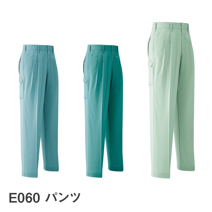 パンツ(ツータック) E060 | WORKWEAR LAB/ワークウエア・ラボ