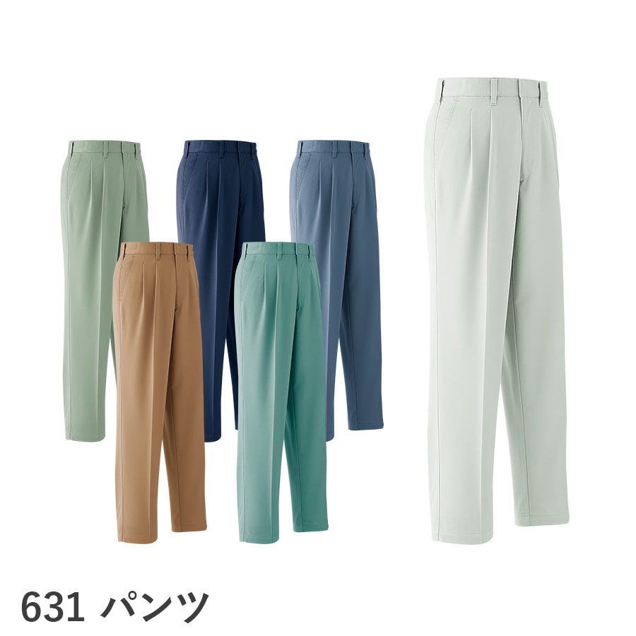 パンツ(ツータック) 631 | WORKWEAR LAB/ワークウエア・ラボ