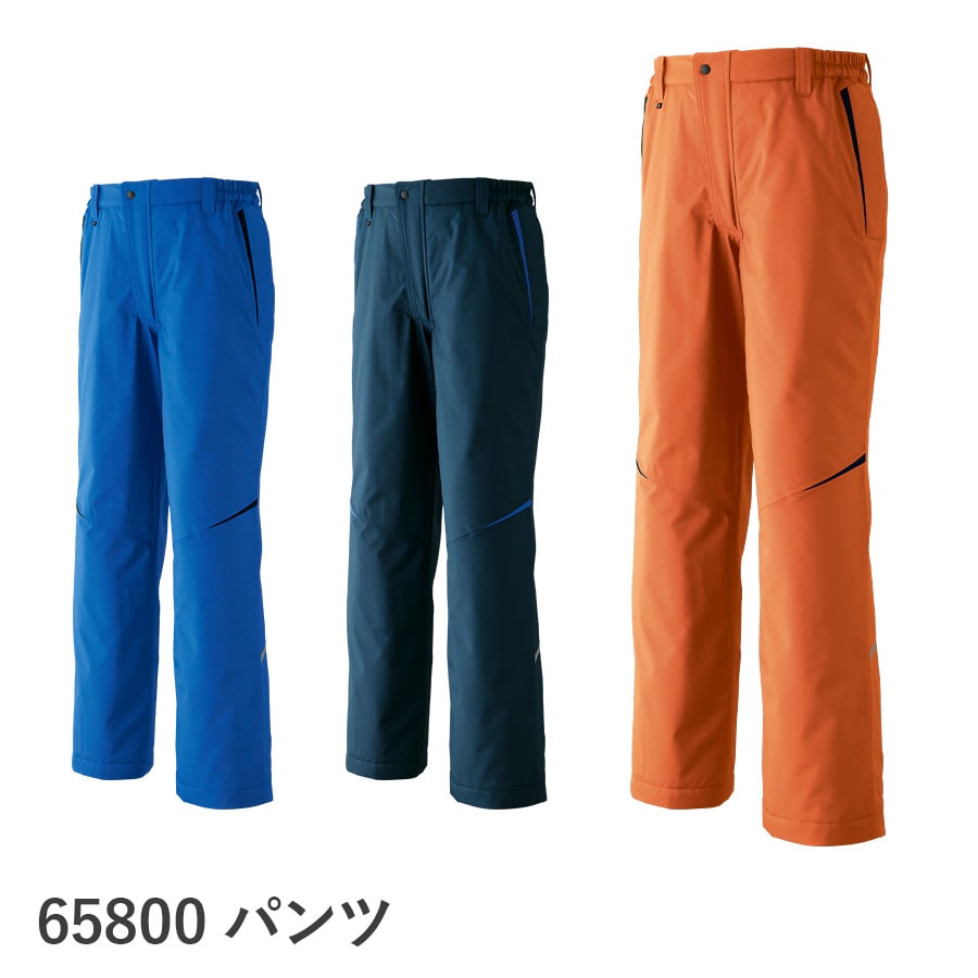防寒パンツ(ノータック脇シャーリング) 65800 | WORKWEAR LAB/ワーク