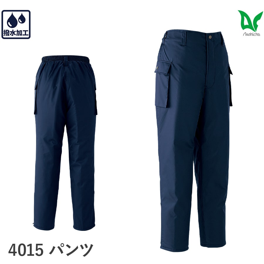 パンツ(ノータック後ろシャーリング) 4015 | WORKWEAR LAB/ワーク