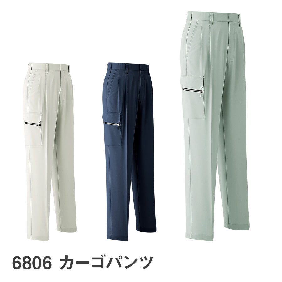 フルパッカブル仕様【 】伸縮性◎  カスロパンツ FREAK'S STORE/ローソン×FREAK'S STORE パッカブル ナイロン