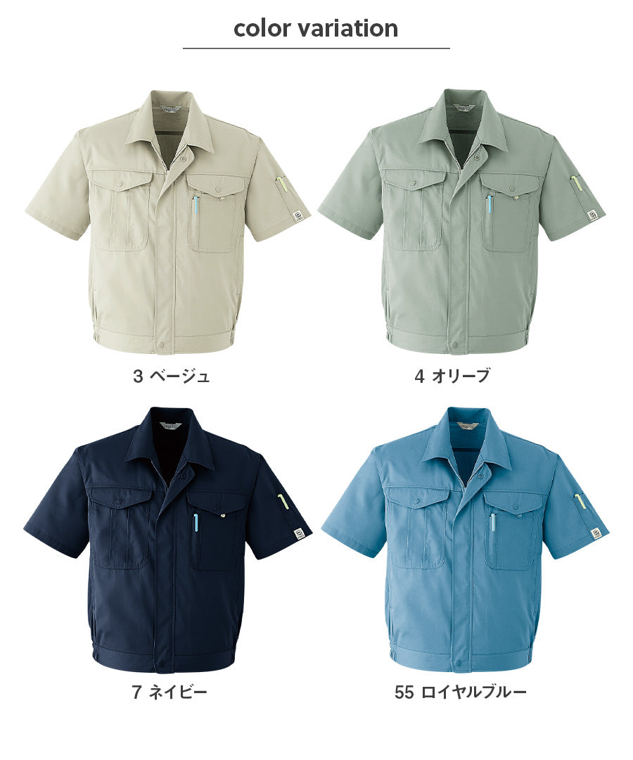 半袖ブルゾン E036 | WORKWEAR LAB/ワークウエア・ラボ – Asahicho