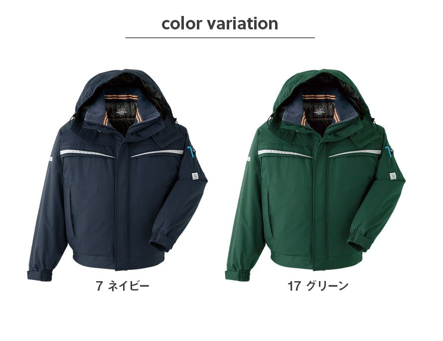 防寒ブルゾン E61000 | WORKWEAR LAB/ワークウエア・ラボ – Asahicho