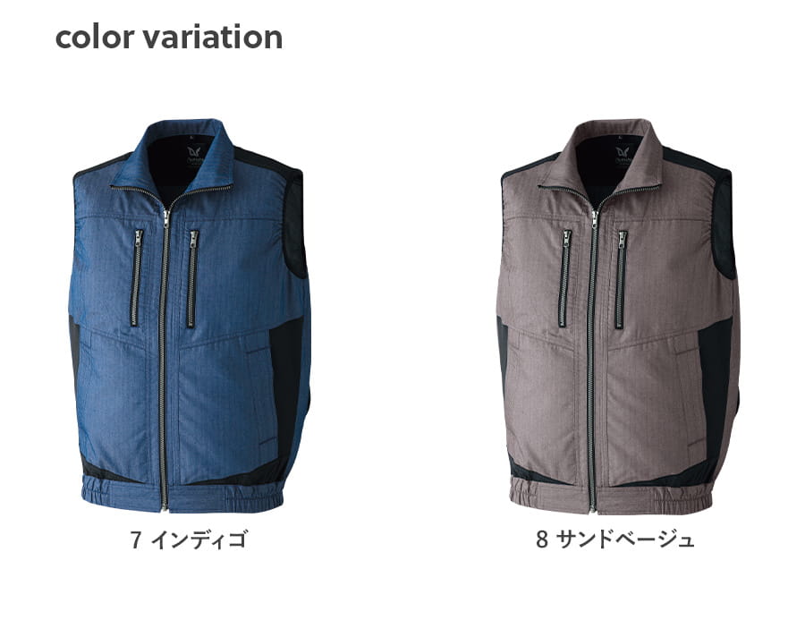 空調服®ベスト 9201 ※服のみ | WORKWEAR LAB/ワークウエア・ラボ
