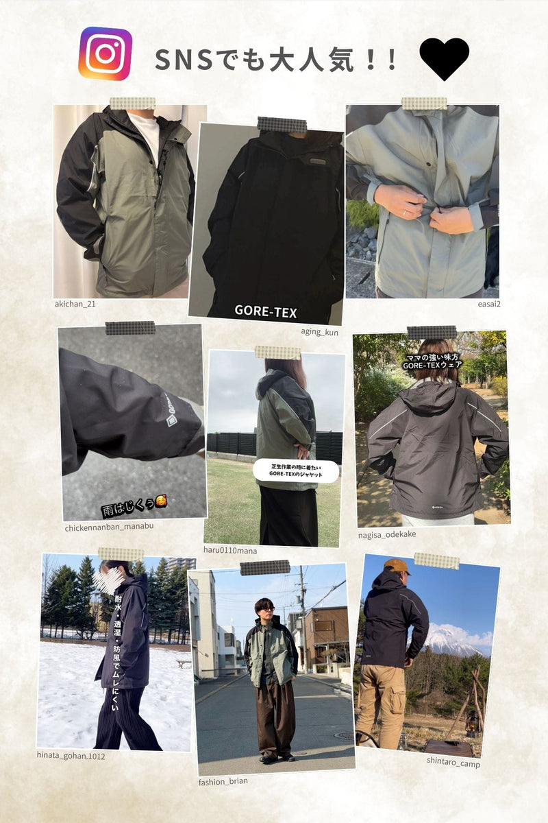 ゴアテックス レインジャケット 51042 | WORKWEAR LAB/ワークウエア