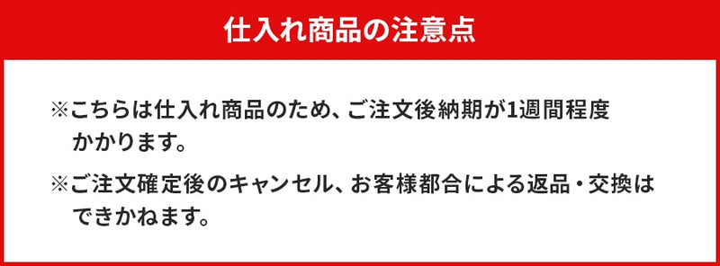 1138 拳護 5双セット ※納品1週間 ※返品・交換・キャンセル不可