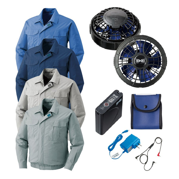 空調服│プロ用作業服専門店 WORKWEAR LAB│空調服の一覧 – 9ページ目