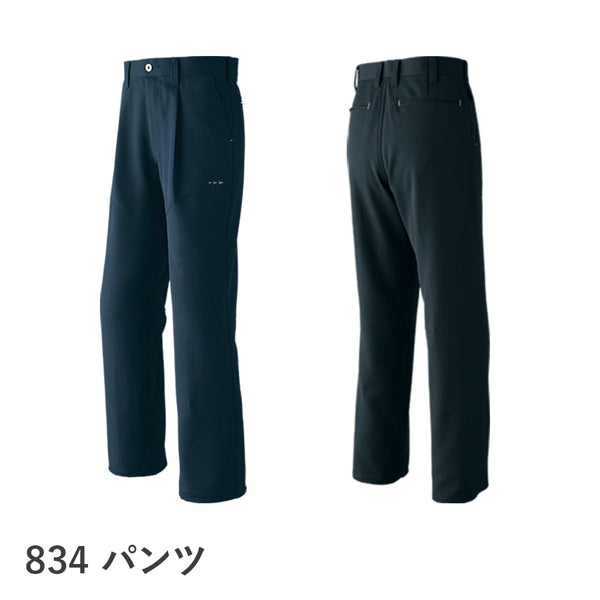 パンツ(ワンタック) 834 | WORKWEAR LAB/ワークウエア・ラボ