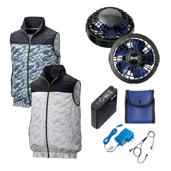 フルセット】空調服®パワーファンスターターキット+空調服