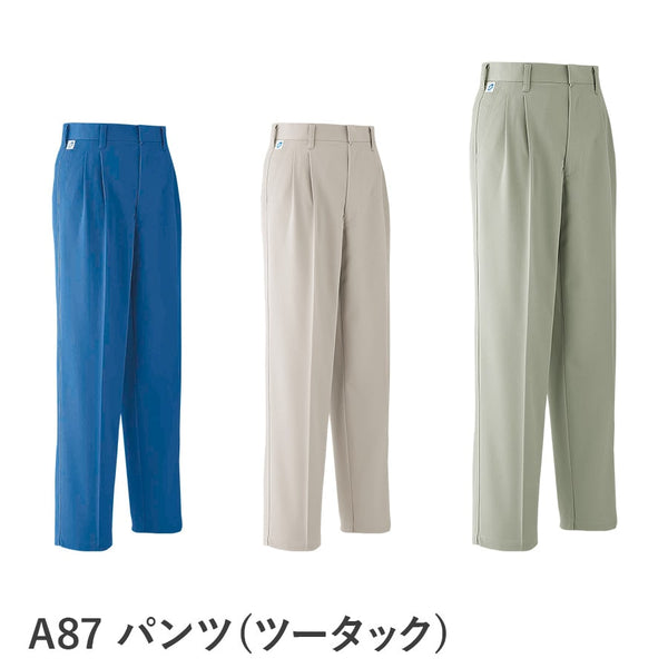 パンツ(ツータック) A87 | WORKWEAR LAB/ワークウエア・ラボ