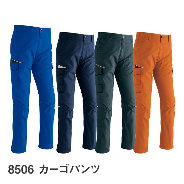 cart01_sp_013685a7-2637-451d-