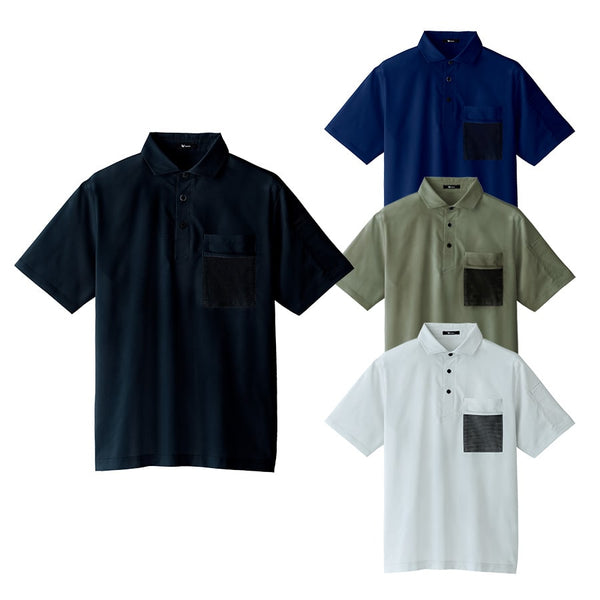 半袖ファブリックシャツ 0028 | WORKWEAR LAB/ワークウエア・ラボ