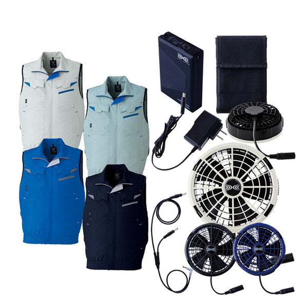 値下げ！新品未使用品！TULTEX空調服ベストと空調服スターターキットのセット フルセット】空調服®25Vスターターキット+空調服®ベスト SK25011+E9215