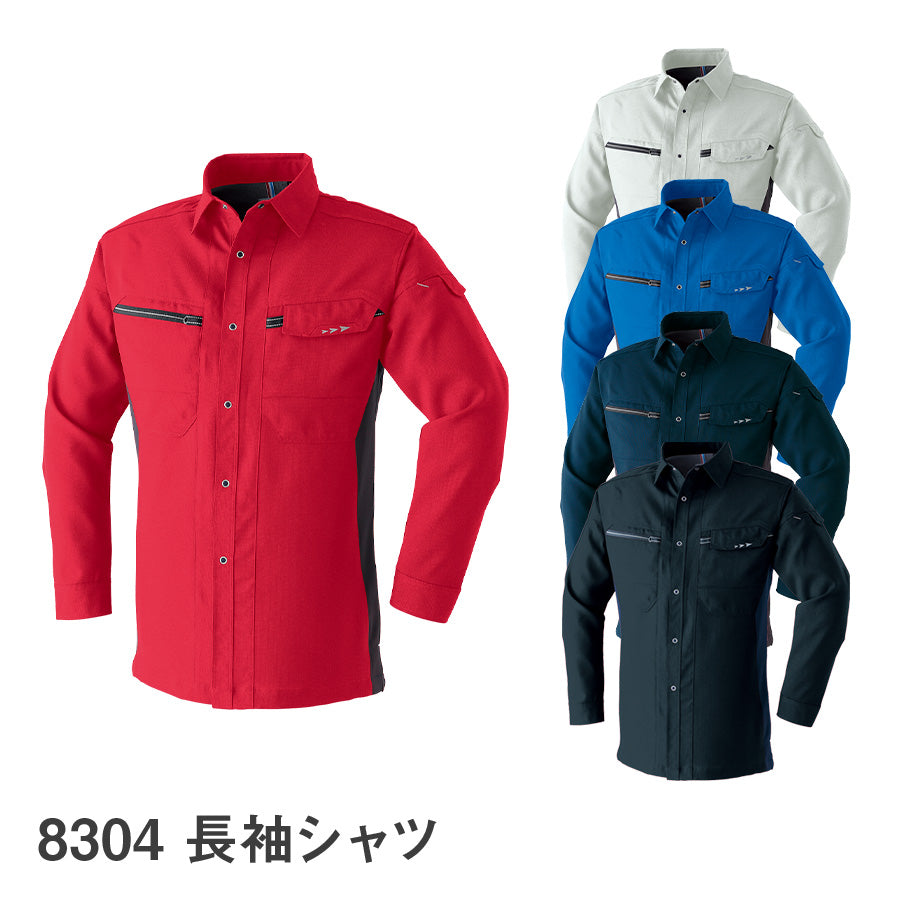 cart01_sp_1f77d179-931b-4e80-