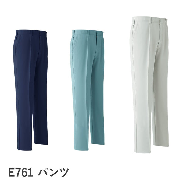 パンツ(ワンタック) E761 | WORKWEAR LAB/ワークウエア・ラボ