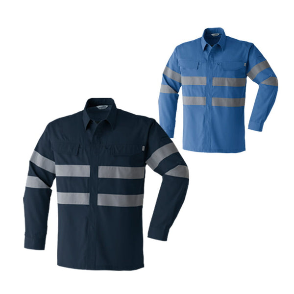セーフティ長袖シャツ E7904 | WORKWEAR LAB/ワークウエア・ラボ