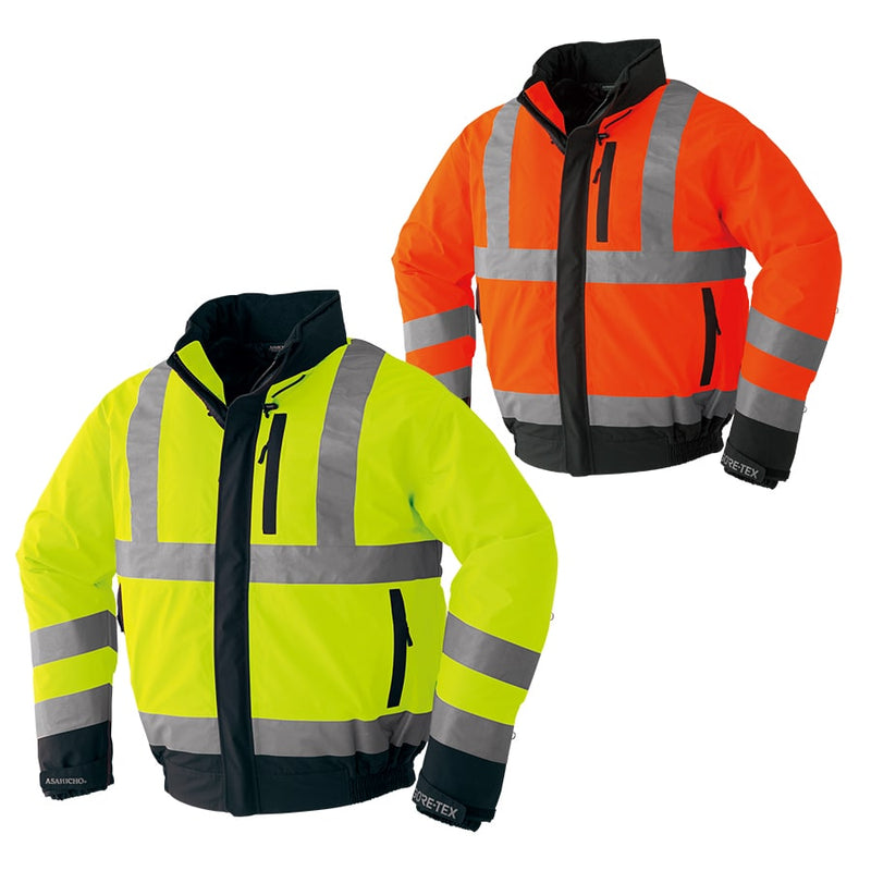 活動服　撮影用　冬生地 ゴアテックス® 防寒ブルゾン(高視認タイプ) 51037 | WORKWEAR LAB