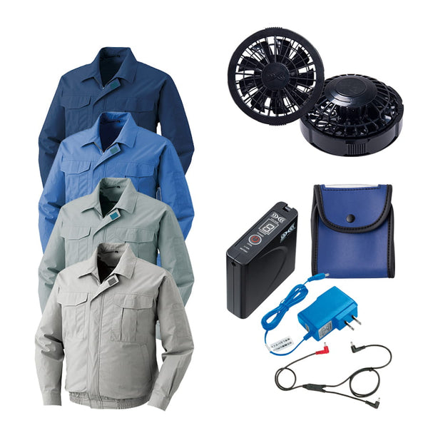 空調服│プロ用作業服専門店 WORKWEAR LAB│空調服の一覧 – 9ページ目