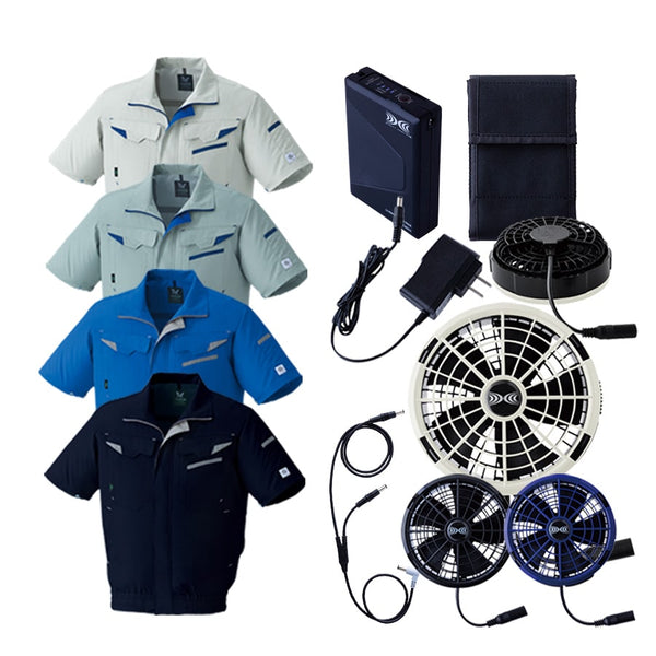 空調服 Mサイズ スターターキット Amazon.co.jp: 空調服 スターターキット ブラック 防水