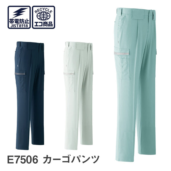 その他 tarou cart01_sp_3656b129-6907-4e4f-