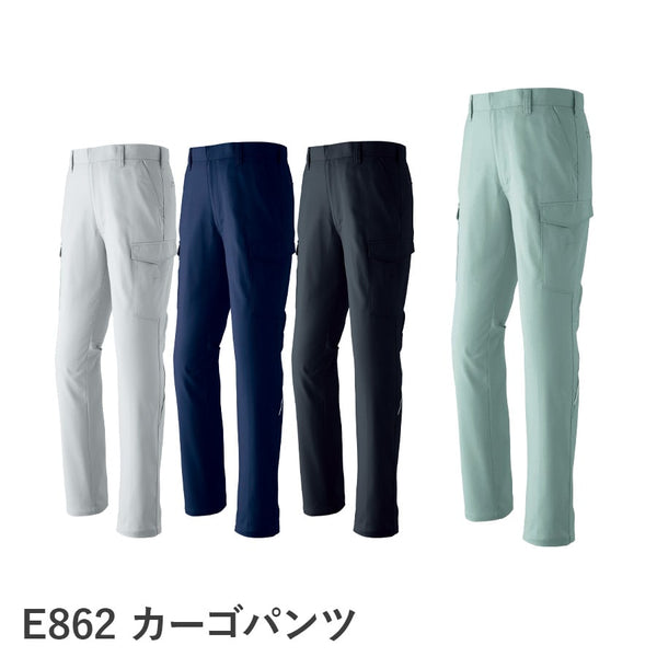 新品未使用　ムータ　パンツ　サイズXL cart01_sp_421fb15b-814d-4bc8-