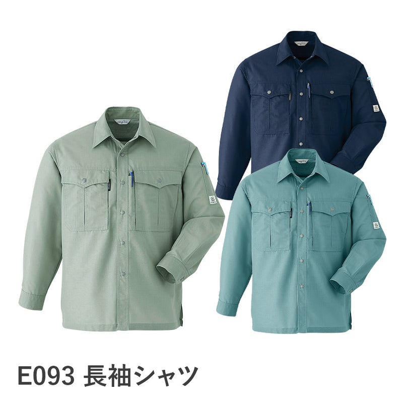 長袖シャツ E093