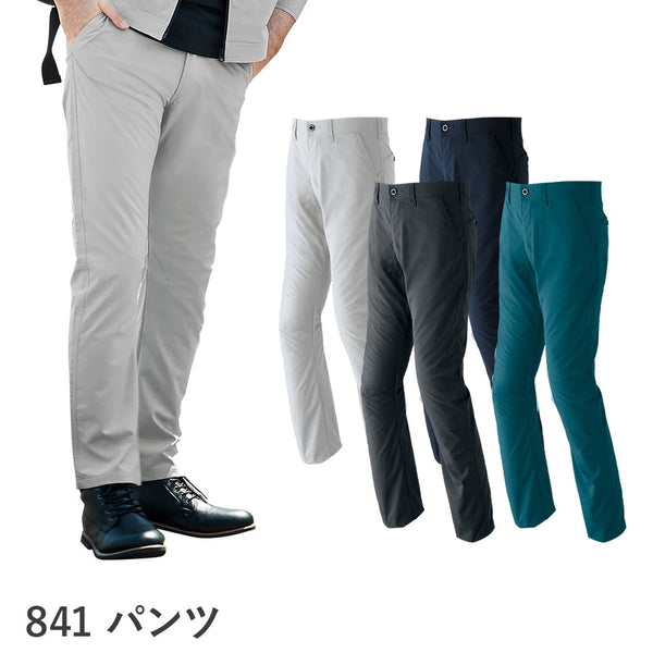ボニック 値下げ可能 パンツ(ノータック) 841 | WORKWEAR LAB/ワークウエア・ラボ