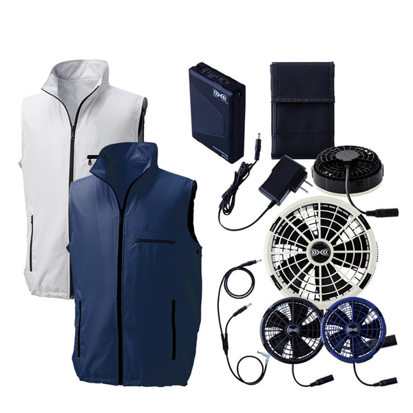 【フルセット】空調服®18Vスターターキット+空調服®ベスト SK25011+KU91830