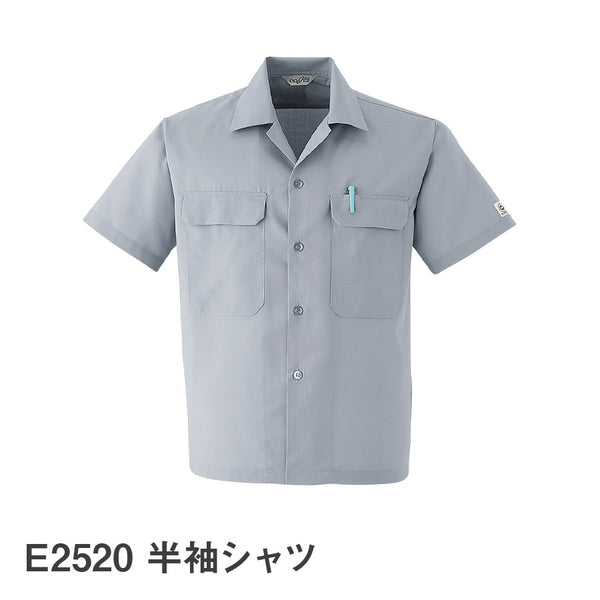 半袖シャツ E2520