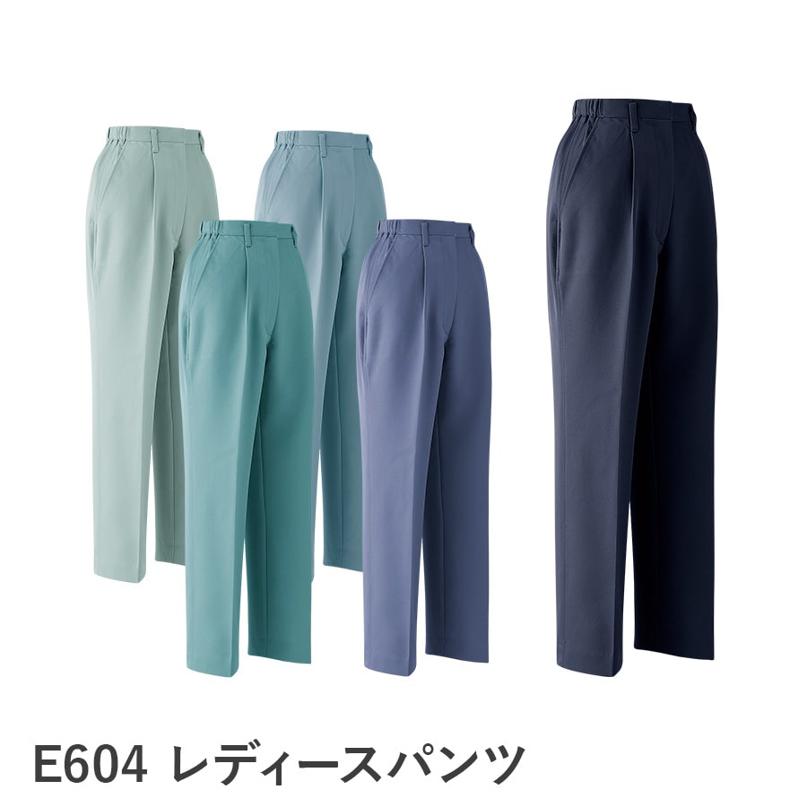 レディースパンツ(ワンタック脇シャーリング) E604 | WORKWEAR LAB/ワークウエア・ラボ – Asahicho プロ用作業服 ...