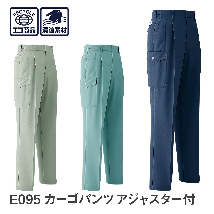 cart01_sp_a77d2376-b938-428d-