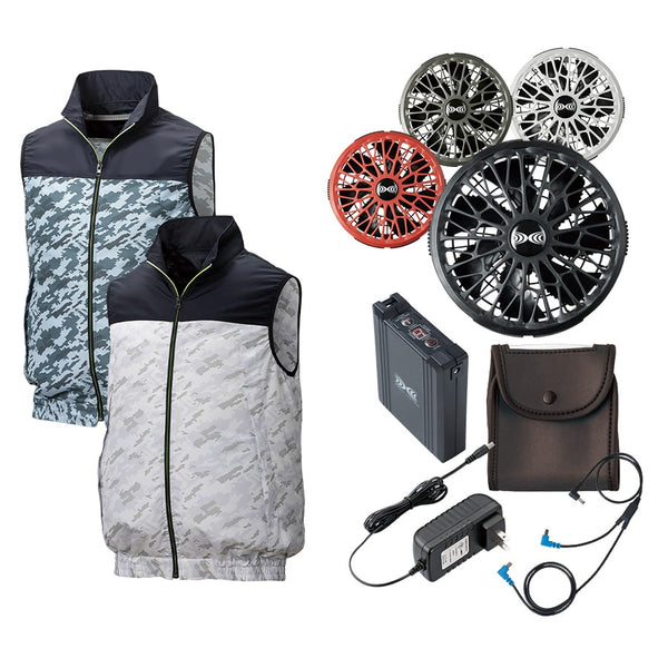 フルセット】空調服®スターターキット+空調服®ベスト SK23021+KU92020