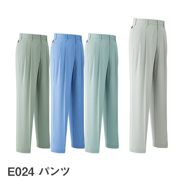 パンツ (ツータック) E024| WORKWEAR LAB/ワークウエア・ラボ