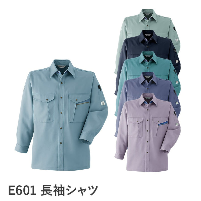 長袖シャツ E601