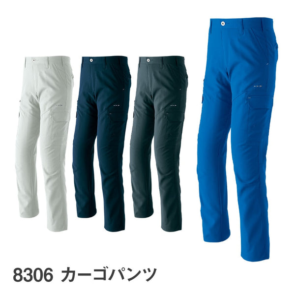 cart01_sp_b67c028f-4897-49b5-