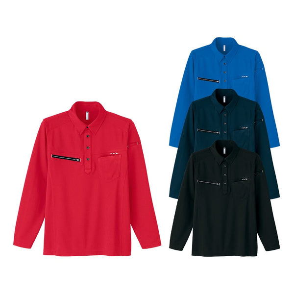 kolor /長袖ポロシャツ 長袖ポロシャツ 8309 | WORKWEAR LAB/ワークウエア・ラボ – Asahicho