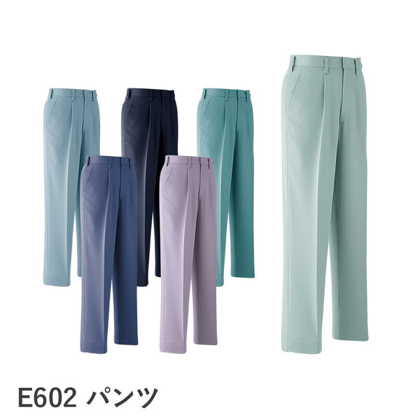 パンツ(ワンタック) E602 | WORKWEAR LAB/ワークウエア・ラボ パンツ(ワンタック) E602 | WORKWEAR LAB/ワークウエア・ラボ