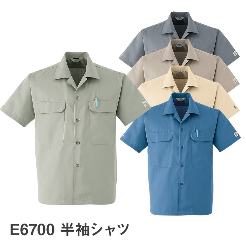 半袖シャツ E6700